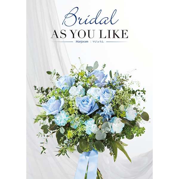 Bridal AS YOU LIKE