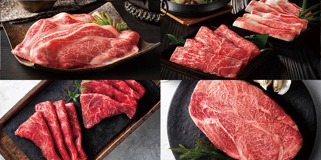 希少和牛の掲載は業界初！