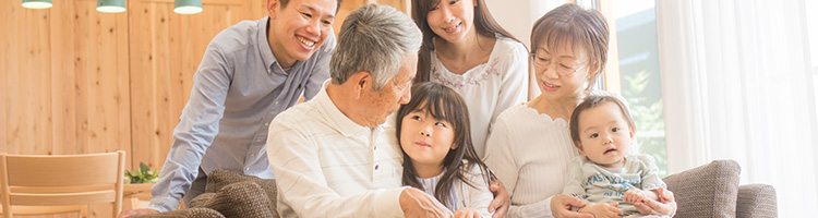 長寿のお祝い