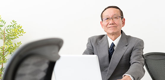 年配・目上の方