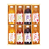 ジュース