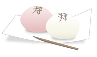紅白饅頭