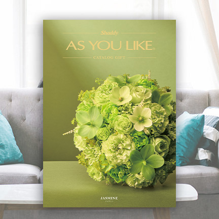 AS YOU LIKE