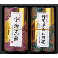 芳香園製茶　産地銘茶詰合せ