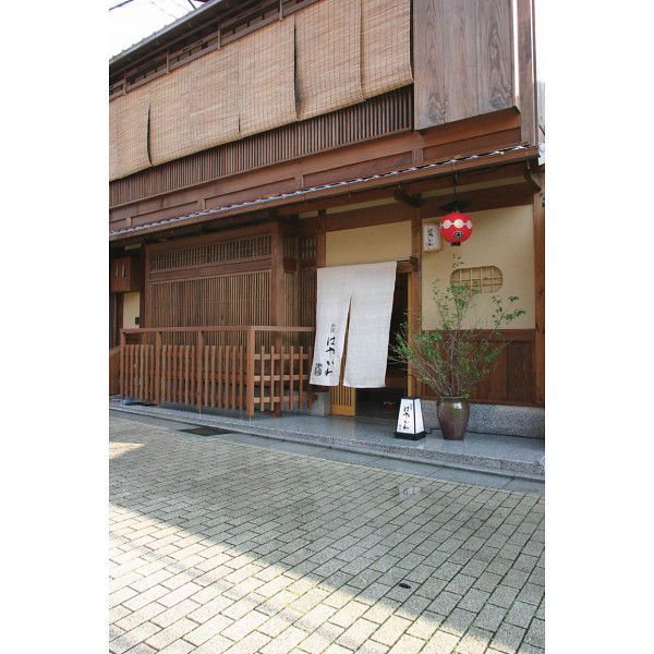 祇園はやかわ　麦とろぞうすい（４食）のサムネイル画像1