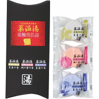 薬温湯　炭酸美肌浴セット