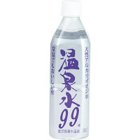 天然アルカリイオン水　温泉水９９