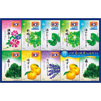 花王　バブ夏の健康入浴ギフト