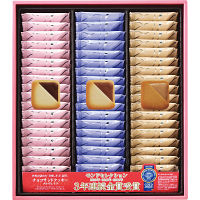 銀座コロンバン東京　メルヴェイユ（チョコサンドクッキー）（５４枚）