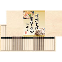 信州そば・讃岐うどん詰合せ（２５束）