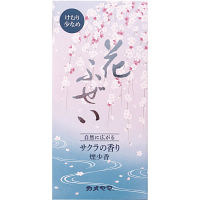 カメヤマ　花ふぜい　煙少香線香