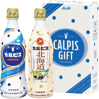 「カルピス」ギフトセット（２本）