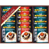 酵素焙煎ドリップコーヒーセット