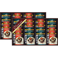 酵素焙煎ドリップコーヒーセット