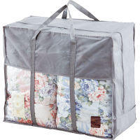 日本製　ウール１０％入肌掛けふとん２枚セット