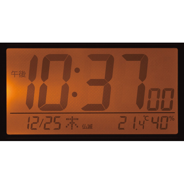 リズム　電波目覚まし時計 ホワイトのサムネイル画像1