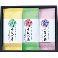 最高位十段監修　銘茶ギフト