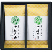 最高位十段監修　銘茶ギフト