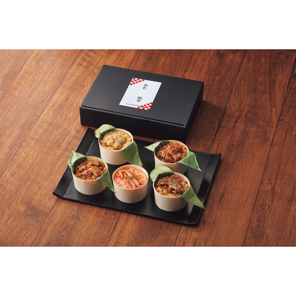 うなぎ工房のおこわ２種４食セット　うなぎ・牛しぐれ（お名入れ）のサムネイル画像3