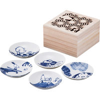 スヌーピー　染付　豆皿５枚揃（木箱入）