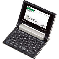 カシオ　広辞苑搭載カコンパクトラー液晶電子辞書