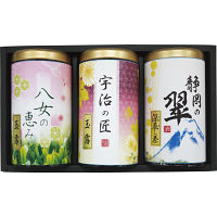 緑風園　三銘茶詰合せ