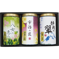 緑風園　三銘茶詰合せ