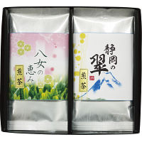緑風園　銘茶詰合せ
