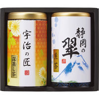 緑風園　銘茶詰合せ