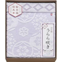 今治　うらら咲き　タオルケット