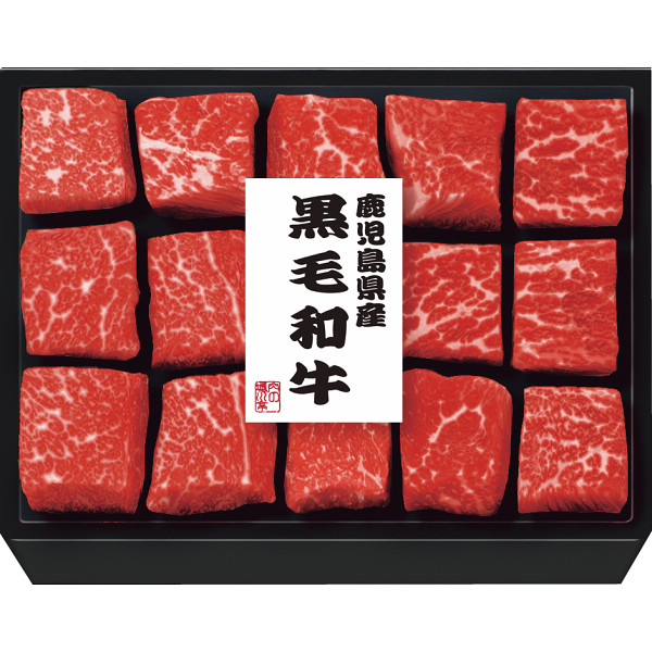 【父の日専用】鹿児島県産黒毛和牛モモひとくちステーキ（３００ｇ）のサムネイル画像1