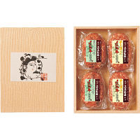 チーズイン近江牛ハンバーグ　ゴロゴロ牛肉入り近江牛ハンバーグ２種セット