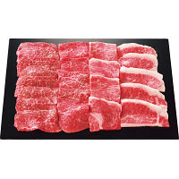 銀座吉澤　松阪牛　ロース・モモ　焼肉用（計４００ｇ）