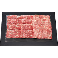 銀座吉澤　黒毛和牛　モモ・肩ロース　すき焼き用（計５５０ｇ）