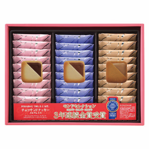 銀座コロンバン東京　チョコサンドクッキーＭＶ－１３【お急ぎ便】のサムネイル画像2