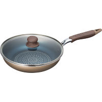 ブラナーノＩＩ　アルミフライパン（２６ｃｍ）ガラス蓋付
