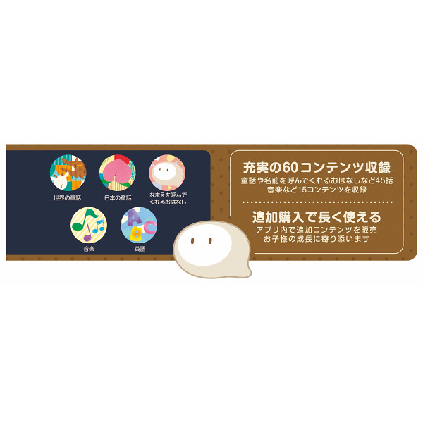 ｃｏｅｍｏのサムネイル画像1