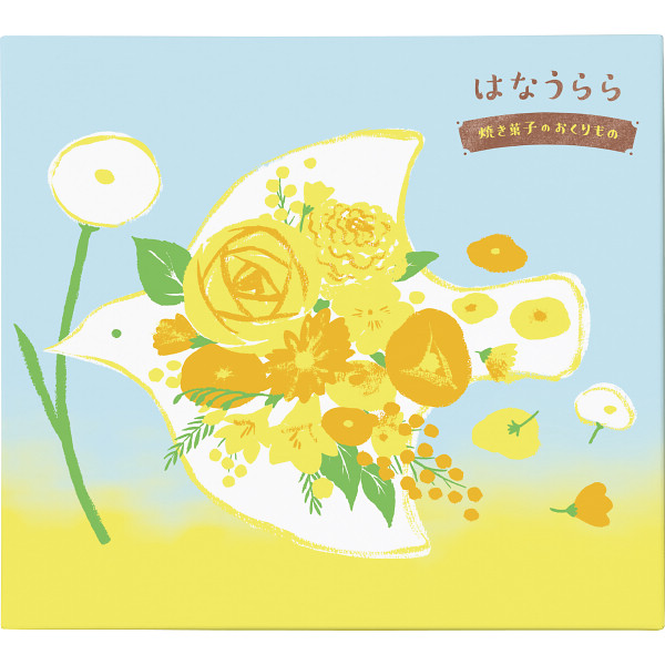 はなうらら　焼き菓子のおくりもののサムネイル画像4