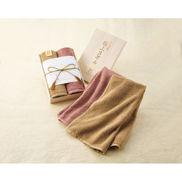 今治謹製　極上タオル　バス・フェイスタオルセット（木箱入）のサムネイル画像2