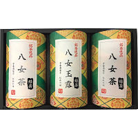 芳香園製茶　九州限定銘茶詰合せ