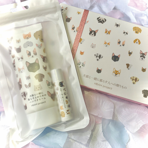 犬猫と一緒に暮らす人のためのハンドクリーム＆リップクリームセットのサムネイル画像2