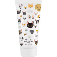 犬猫と一緒に暮らす人のためのハンドクリーム＆リップクリームセット