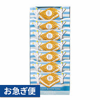 シュガーバターサンドの木（７個入）【お急ぎ便】