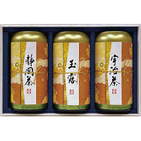 宇治森徳　産地銘茶詰合せ