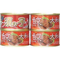 木の屋石巻水産　鯨大和煮・須の子大和煮食べ比べ４缶セット