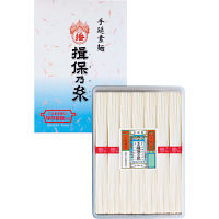 手延素麺揖保乃糸（上級品）７束
