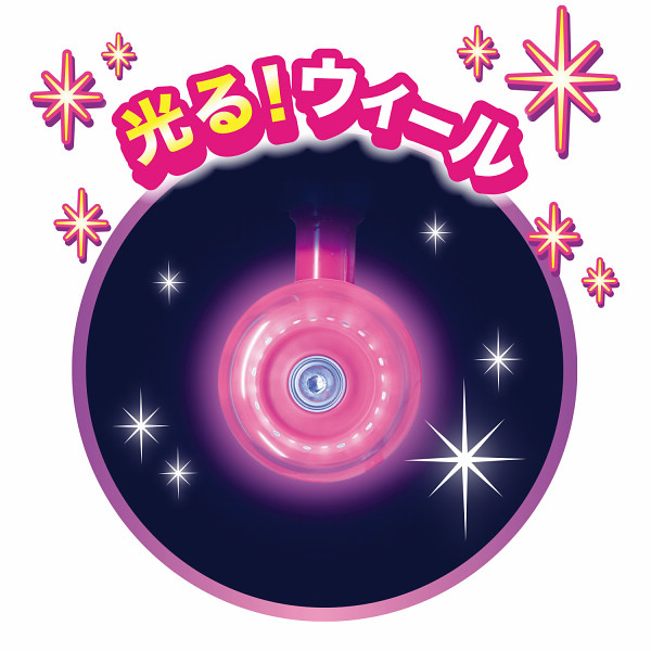 イージースケーター ラプンツェルのサムネイル画像3