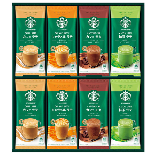 スターバックス　プレミアムミックスギフトのサムネイル画像1