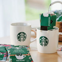 スターバックス　オリガミパーソナルドリップギフト