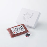新米夫婦（１８０ｇ）
